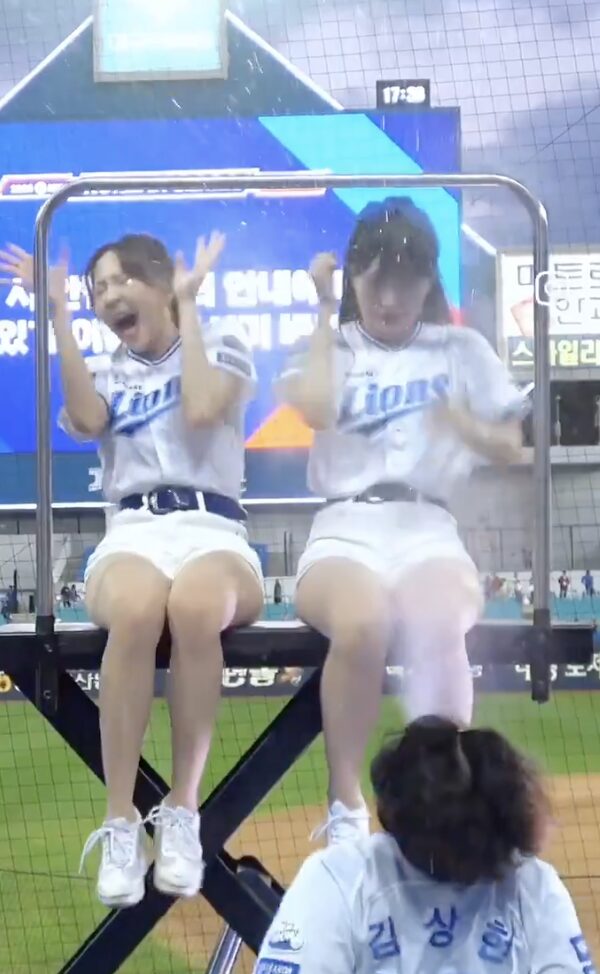 Screenshot 2025-04-30 at 2.53.30 AM